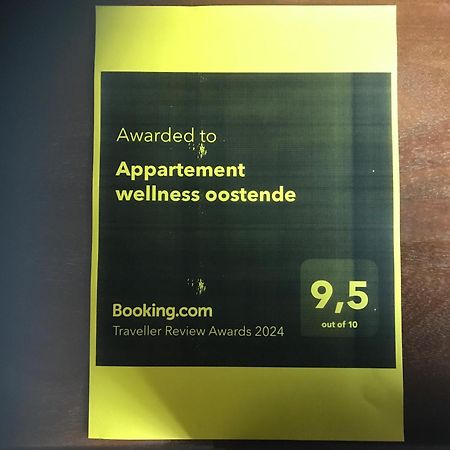אוסטנדה Appartement Centrum 2 מראה חיצוני תמונה